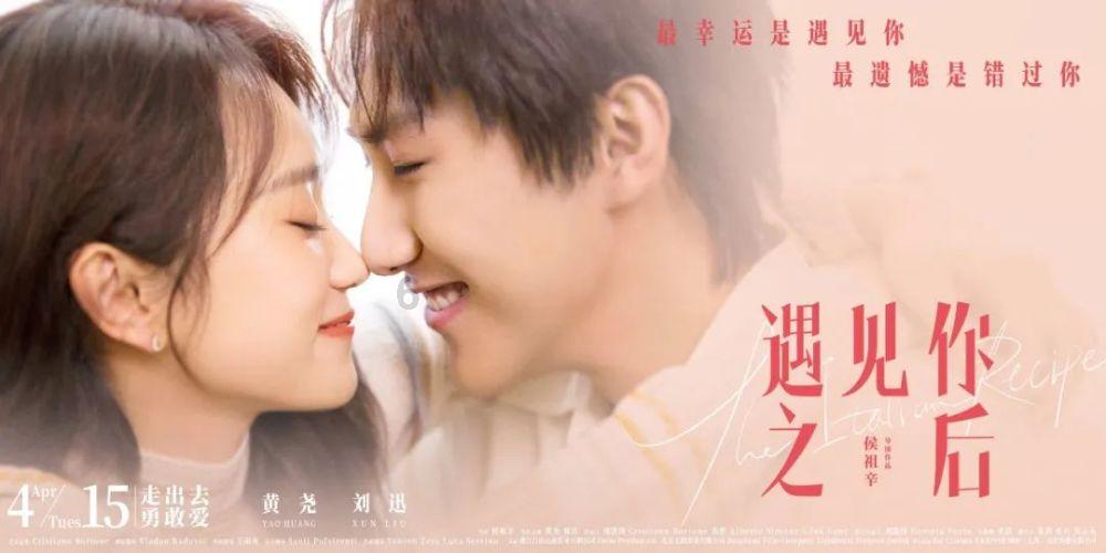 全域继续低温橙色预警 但这么美的金华你应该看看